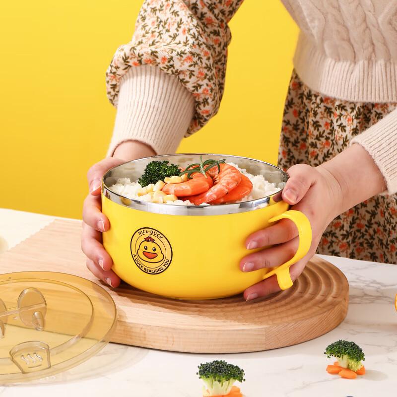Yellow Duck 304 Stainless Steel Instant Noodle Bowl