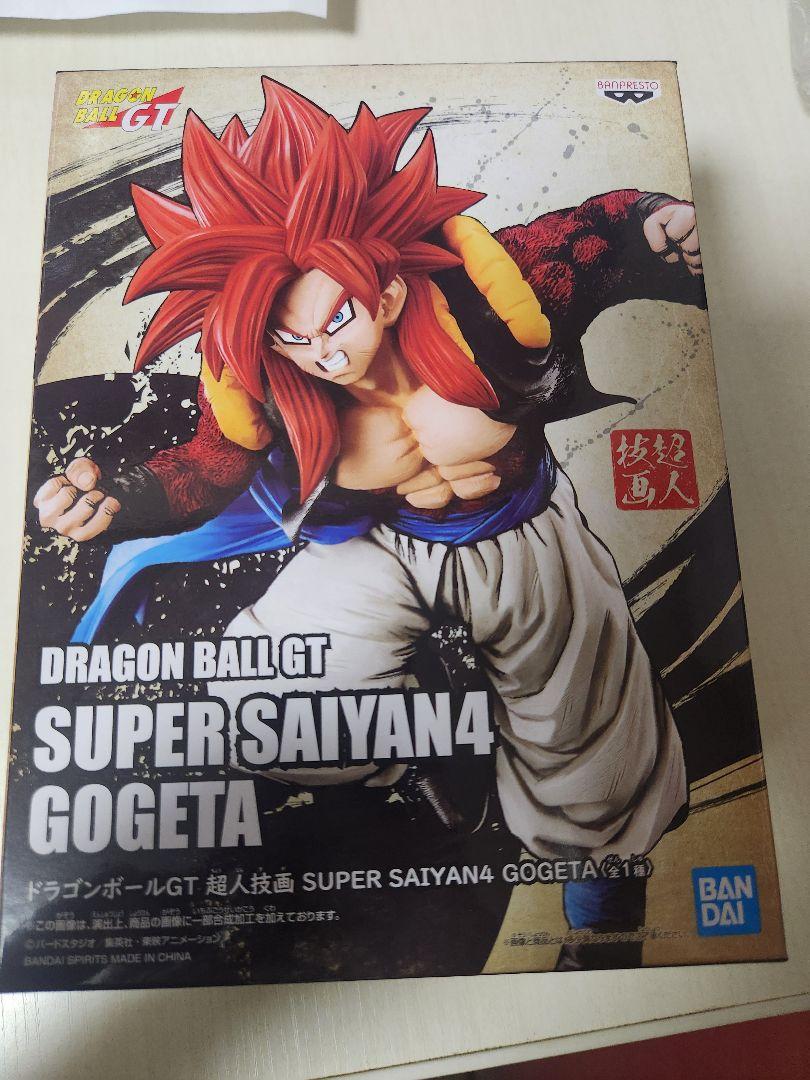 

[USED] Dragon Ball GT Super Saiyan 4 Gogeta Figure