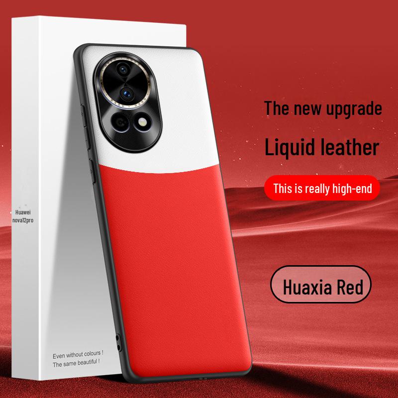 Liquid Leather Protective Cover for Huawei Nova 12 Pro, Anti-fall Design, Durable and Sleek.