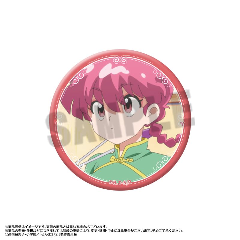 TV Anime "Ranma 1/2" Trading Can Badges Vol.2 10-Piece Box