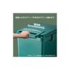 RISU Eco Container Style 2 Trash Can with Lid, Connectable, One-Hand Handle, Dark Green, 45L, Made In Japan (CS2-45J)