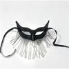 Black Glitter Rhinestone Tassel Half-Face Mask Venetian Masquerade Halloween Costume Party Ball Eyemask