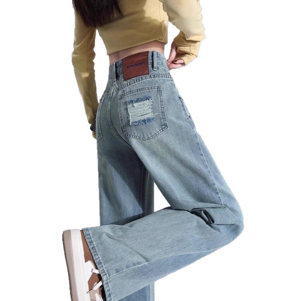 2025 Women's Light Wash Ripped Jeans: High Waist, Loose, Straight Leg, Floor-Length, Thin Summer Casual Pants