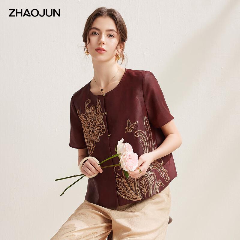 Zhaojun Women s Embroidered Mulberry Silk Short-Sleeve Cardigan L