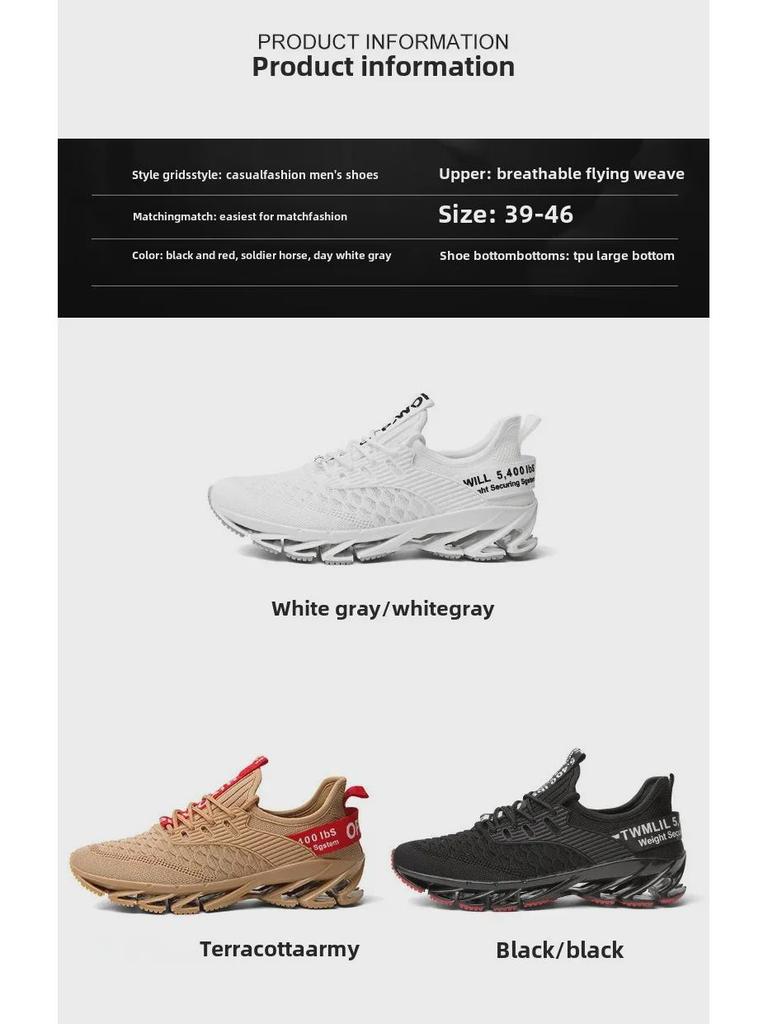 2025 Men's Autumn Breathable Casual Blade Fish Scale Knit Shoes