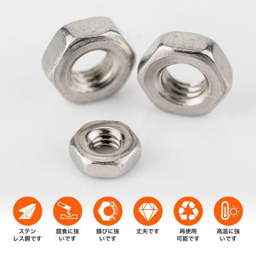 Winova M4 Hex Nuts, 304 Stainless Steel, 0.7mm Thread Pitch, 3.2mm Height, 7mm Hex Width, Mini Size Hex Nuts for Precision Machinery, Corrosion Resist
