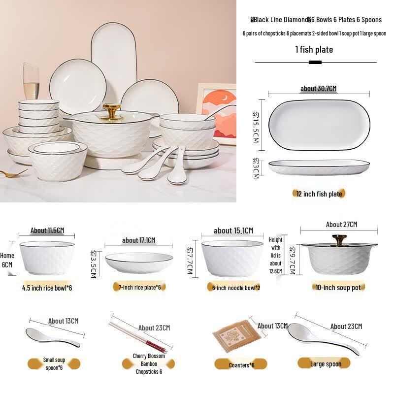 Qiwei Nordic Style Black Line Ceramic Dinnerware Set