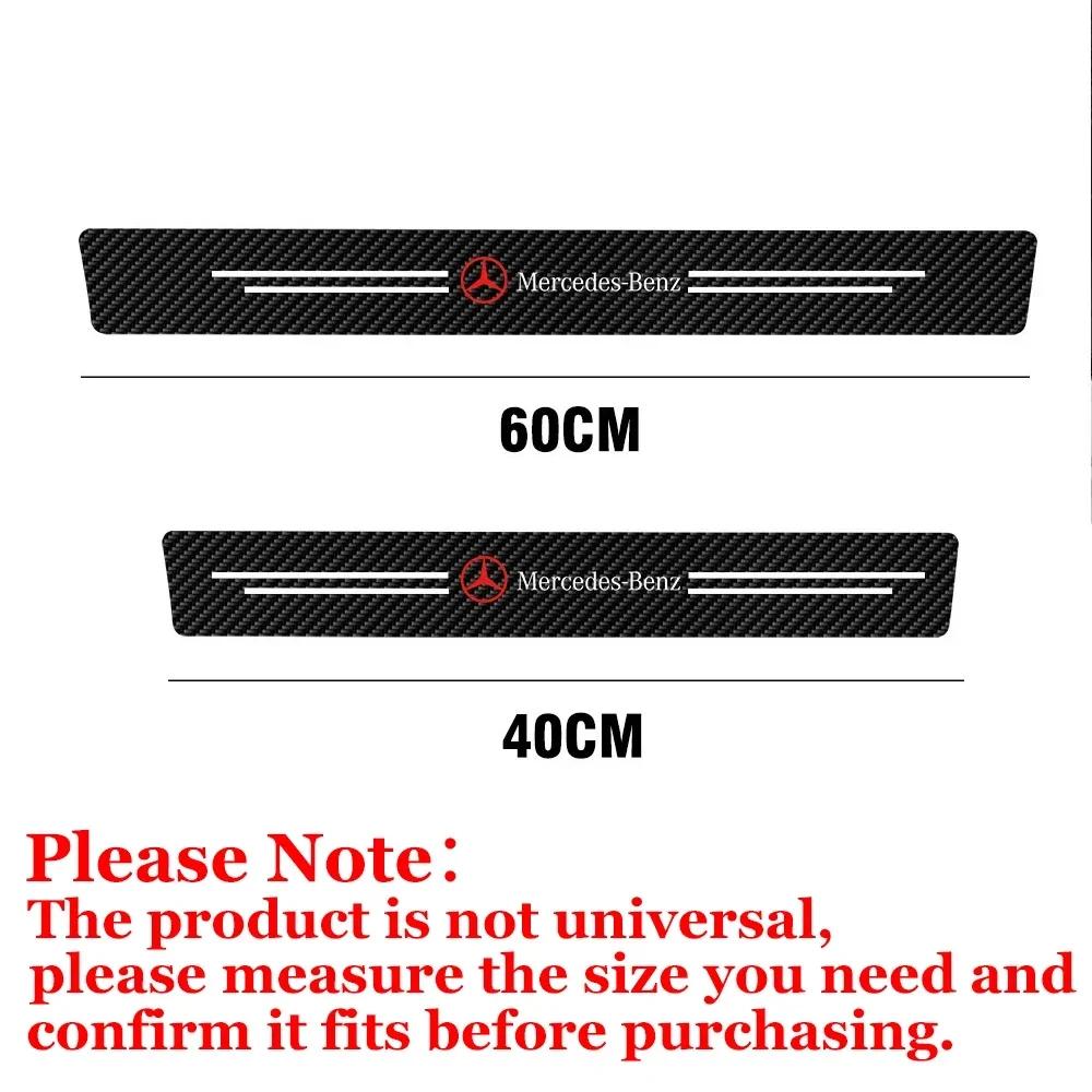 crpmy8 2025 Hot 4Pcs Carbon Fiber Leather Car Door Sill Anti Scratch Protector Sticker For Mercedes Benz B C E S Class A Class GLE CLA