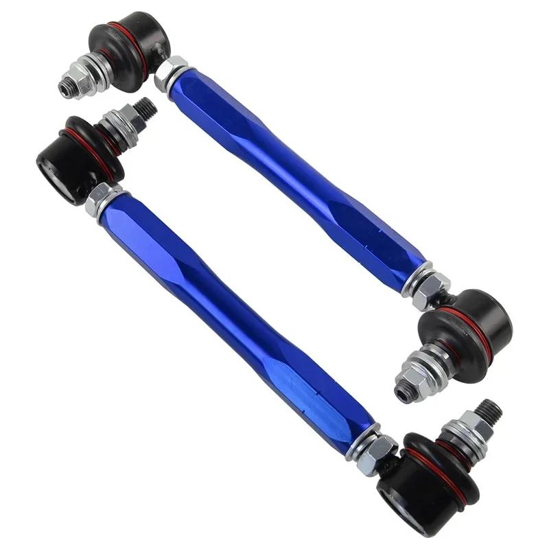 10mm x 210-260mm Anti Roll Sway Bar Adjustable Drop Links Front/Rear for BMW for Honda for Mini for Land Rover for Lexus