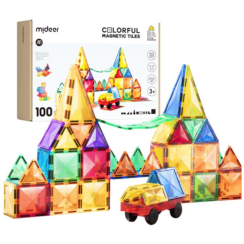 

MiDeer Diamond Magnetic Building Tiles