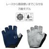 Pearl Izumi 24 Racing Gloves 3 Navy L