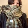 Plaid scarf female Korean atmosphere warm new dry powder autumn and winter Korean version soft fringed shawl