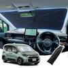LANGBEAN Osłona przeciwsłoneczna dla Toyota Sienta 10 2025 Ulepszona samochodowa przednia szyba Sienta 10 Otwór na lusterko wsteczne Wzmocniona Dziesięć Włókien Szklanych Odpornych na Ciepło Giętka