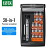UGREEN 38-in-1 Precision Screwdriver Set