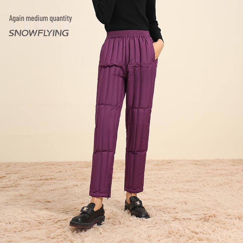 

XueZhongFei Women s Lightweight Down Straight-Leg Pants L