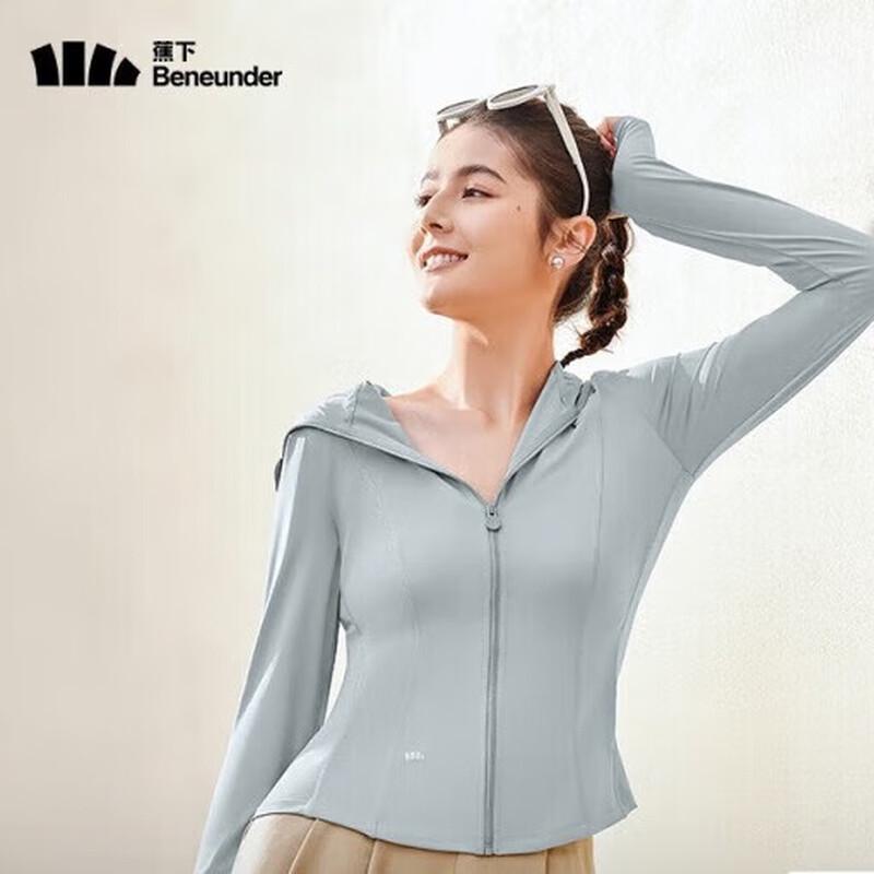 Beneunder Women s Hooded Cooling Sun Protection Jacket S