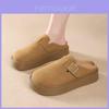 Schicke Stylische Plateausohle Damen Neue Herbst Mules Modische Backless Slip-On Schuhe