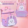 2025 New Girl's Backpack, Children's Kindergarten Large Class, Super Lightweight and Large Capacity, Travel Baby's Shoulder Back