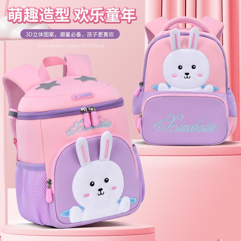 2025 New Girl's Backpack, Children's Kindergarten Large Class, Super Lightweight and Large Capacity, Travel Baby's Shoulder Back