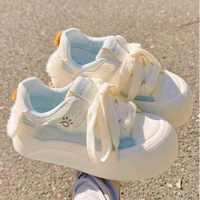 Süßer großer Kopf 22 neue Sommer atmungsaktive Schuhe mit dicker Sohle, Freizeitsport-Schuhe zum Rock