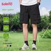 Botten – Shorts