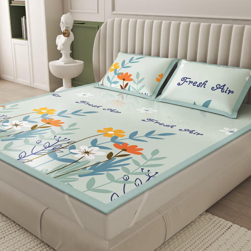 

BGM-XL250 Ocean Ice-Feel Printed Soft Quilt