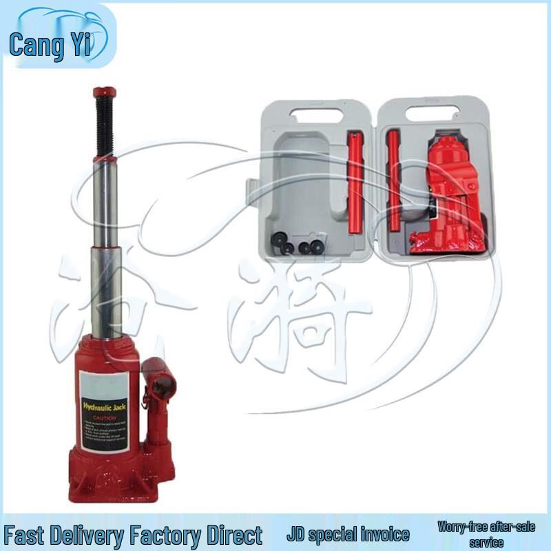 3-Ton Double-Section Rescue Automotive Jack
