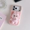 Peluche Autunno e Inverno Adatto per Custodia Telefono Cellulare Apple 17 IPhone16promax Tessuto Labu 15 Cordoncino Carino Custodia Protettiva