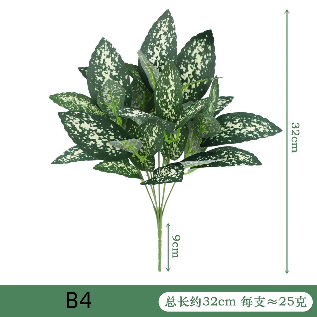 Artificial Plant Desktop Decoration Fake Green Plant Accessories Plastic Flowers Outdoor Decoration Wedding Venue Layout
