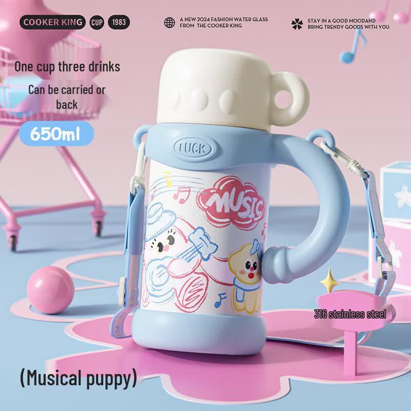 COOKER KING Kindergarten 650ml Stainless Steel Thermos Cup