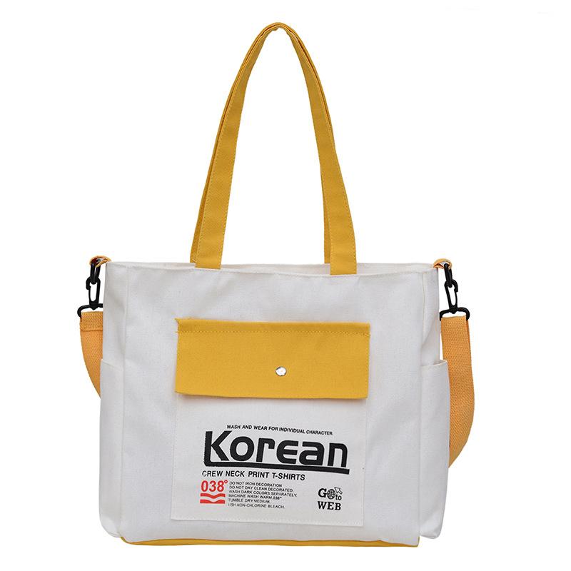 

Холщовая сумка женская сумка 2025 новая через плечо на плечо большая вместимость студенческая сумка холщовая сумка one size fits all жёлтый