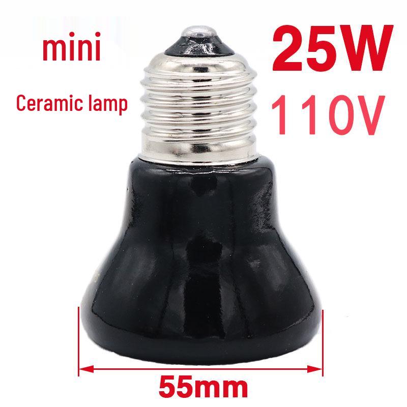 Parrot & Turtle Ceramic Heater Lamp with Insulated Box and Anti-Scald Lampshade for Warming Birds and Sugar Gliders