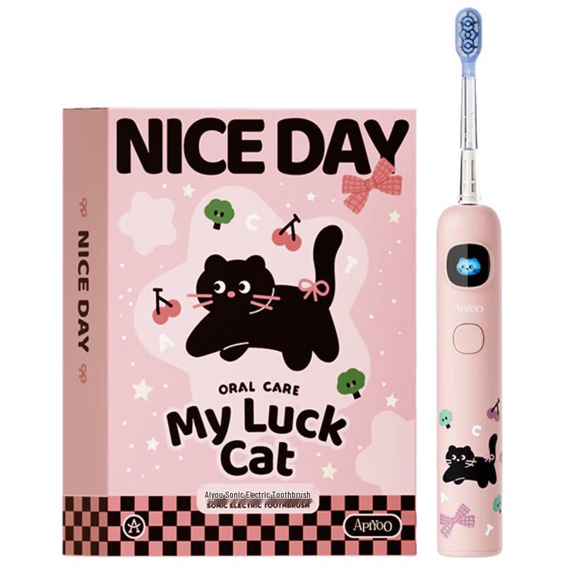 ApiYoo A9 Children s Sonic Electric Toothbrush