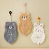 Cute Cartoon Animal Embroidered Coral Fleece Hanging Hand Towel - Soft, Quick-Dry, Water-Absorbing, Thickened for Kitchen.
