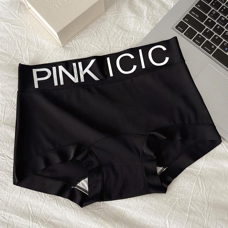 Women's Quick-Dry Ice Silk Seamless Boxer Briefs | Breathable High-Waist Underwear with Cotton Crotch