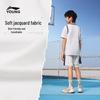 Li-Ning Kids' Quick-Dry Sport Set