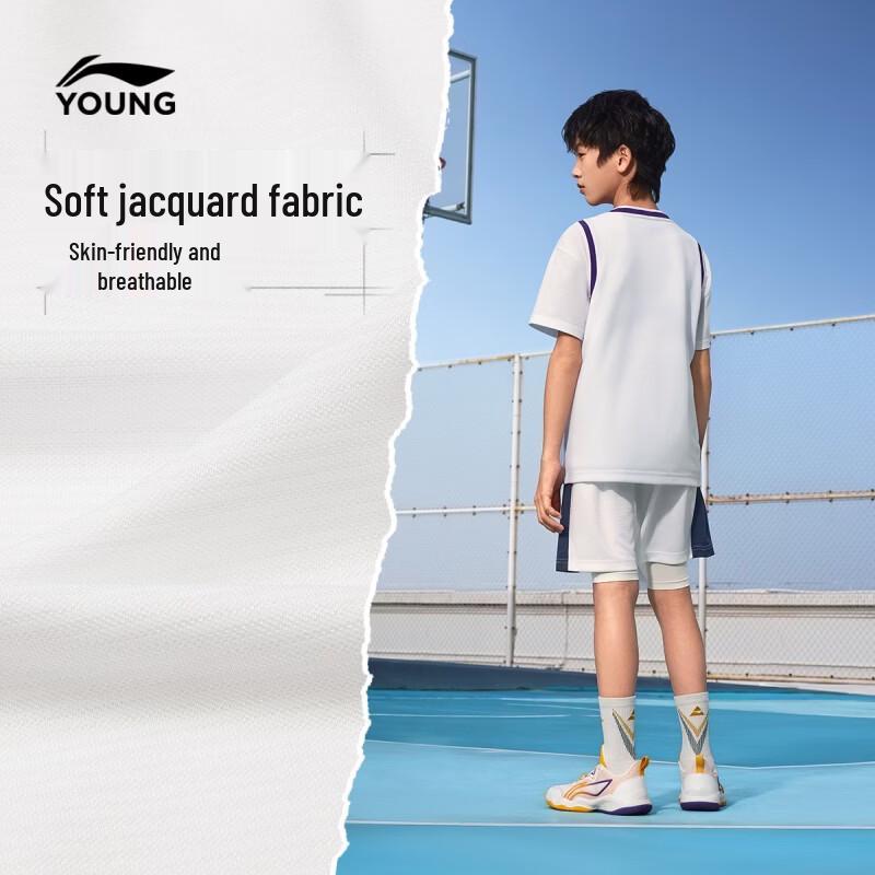 Li-Ning Kids' Quick-Dry Sport Set