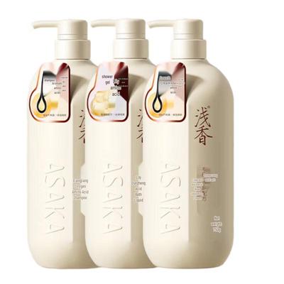 Torreya Amino Acid Hair & Body Care Set