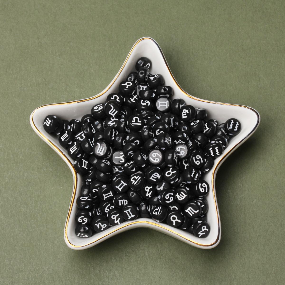 

80 шт. 7 мм двенадцать созвездий россыпью акриловые разделительные бусины для браслета своими руками ожерелье подарок на день рождения принадлежности для рукоделия аксессуары