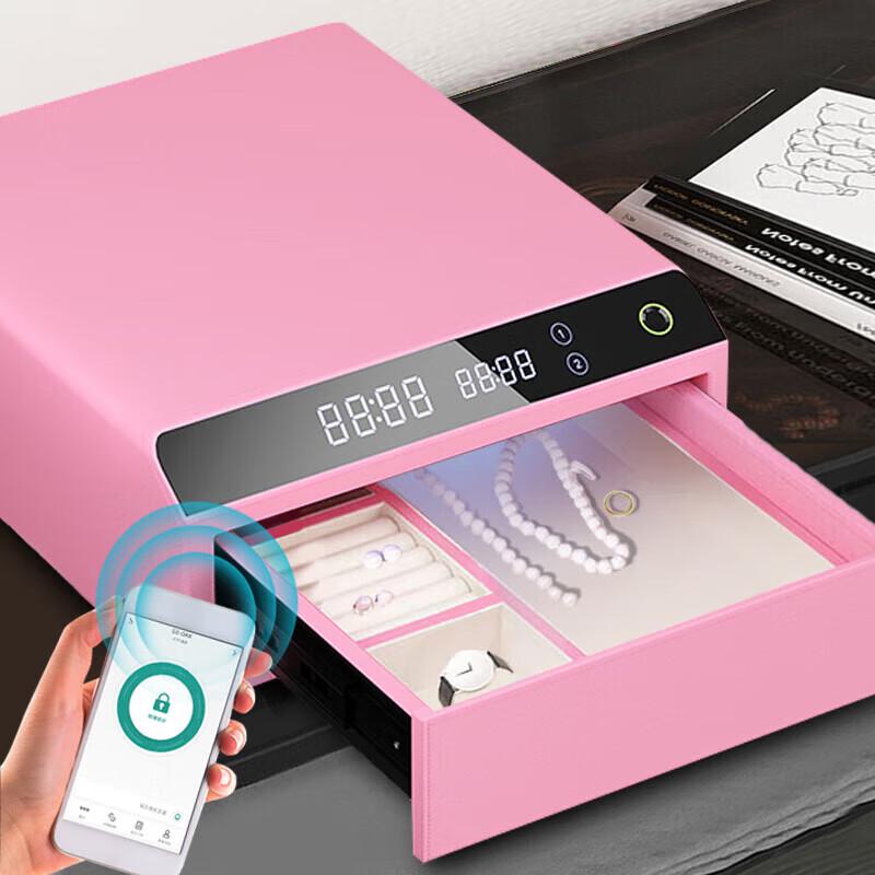 Tiger Smart Wi-Fi Fingerprint Bedside Drawer Safe