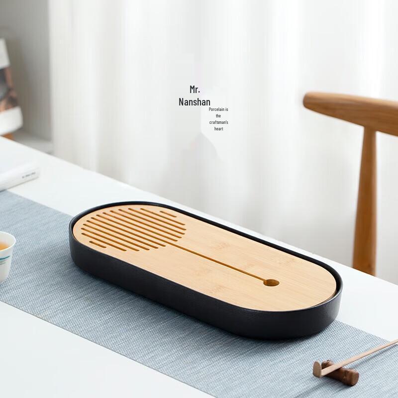 Nanshan Ruanqin Modern Zen Dry Bubble Tea Tray