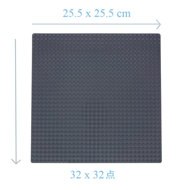 32 * 32 32 * 16 Hole Building Block Baseplate Small Particles 25 * 25 Cm Human Universal Splicing Building Block Base Accessories