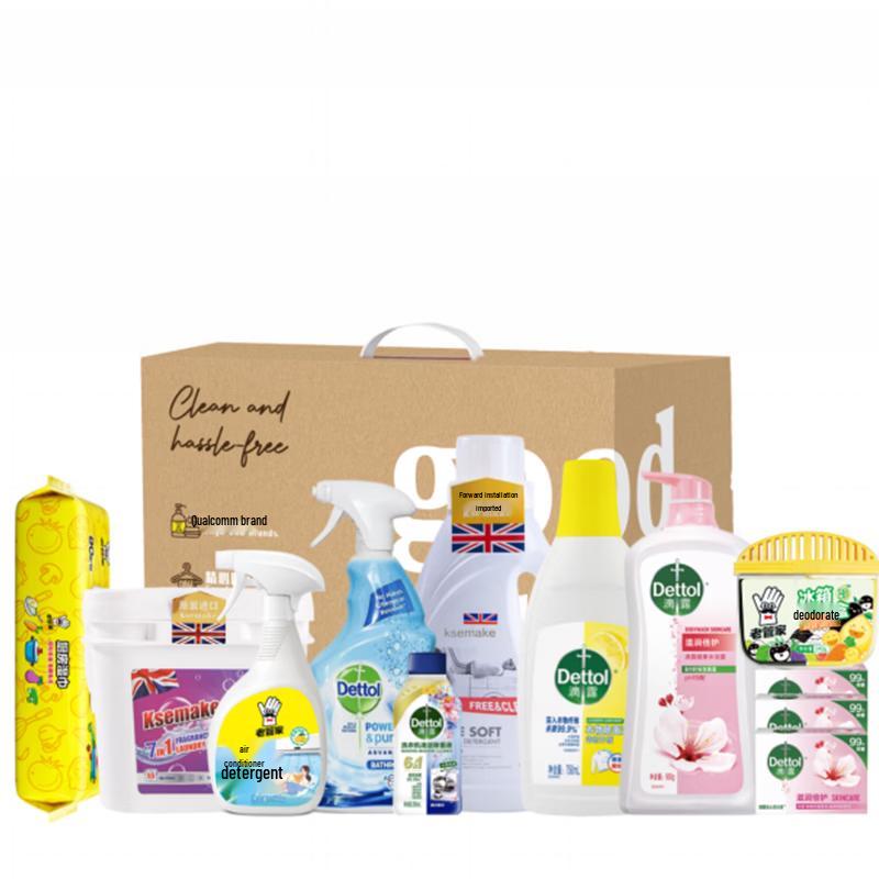 Dettol Cool Health & Hygiene Set