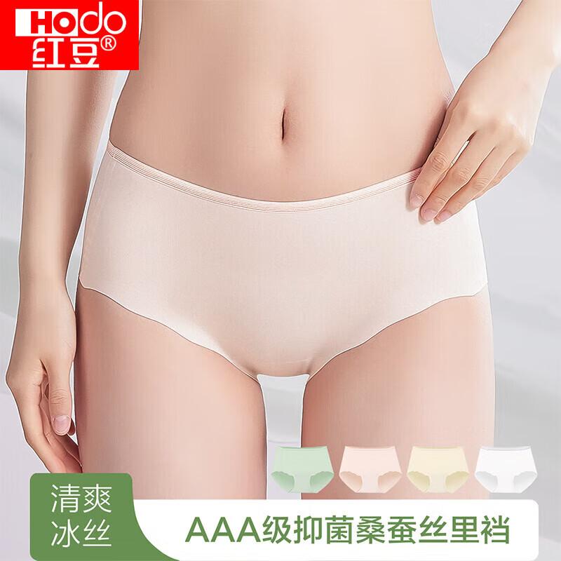 Hongdou Women s Seamless Silk Blend Antibacterial Cooling Briefs (4-Pack) M
