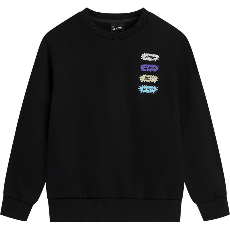 Li-Ning Boys Fleece-Lined Round Neck Sports Sweatshirt 160