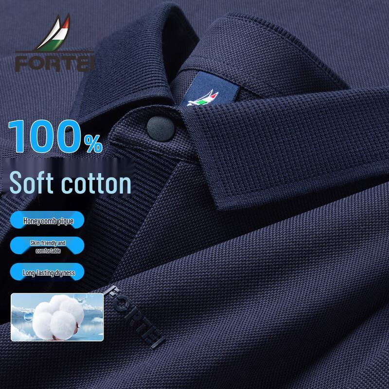 FORTEI Men s Moisture-Wicking Pique Polo Shirt XL