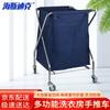 Heisidick HKD-37 Folding Linen Laundry Cart