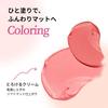 GOGO TALES Candy Multi Pod (02 Mandarin Latte) Eyeshadow, Cheek, Lip Multi Matte Cream Cream Cheek Eye Makeup Lip Makeup Pink Red Orange Warm