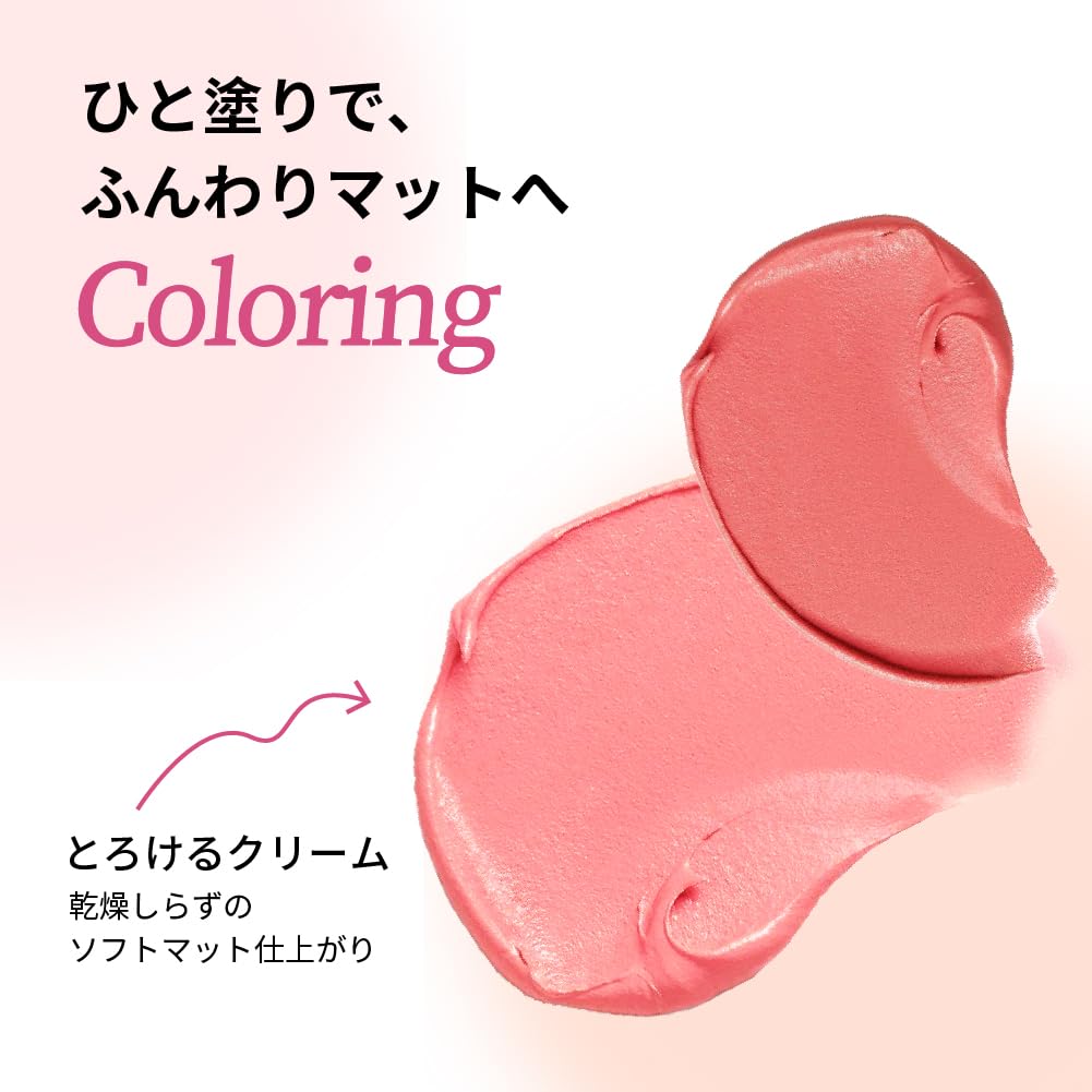 GOGO TALES Candy Multi Pod (02 Mandarin Latte) Eyeshadow, Cheek, Lip Multi Matte Cream Cream Cheek Eye Makeup Lip Makeup Pink Red Orange Warm