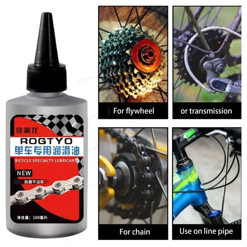100ml Bicycle Special Lubricant Motorcycle Chain Maintenance Oil for Clean and Smooth Chain Lubrication Bicycle Mechanical Tools
